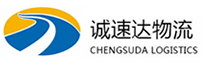 丽水到惠水县物流公司